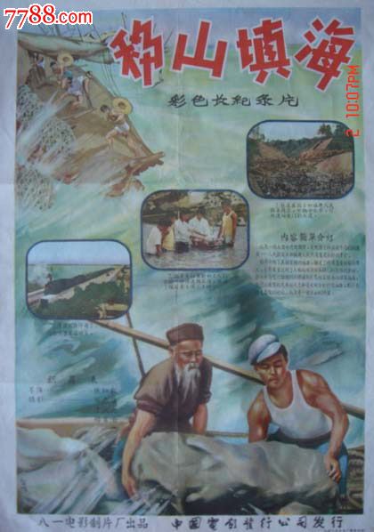 巴勒斯坦护照买个多少钱