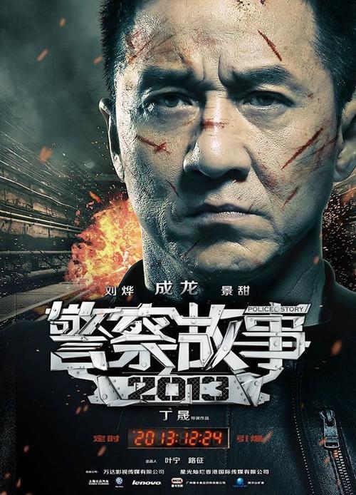 阿纳姆大学和奈梅亨大学 Physics degree